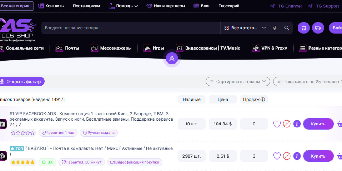 Надежный партнер для вашего бизнеса